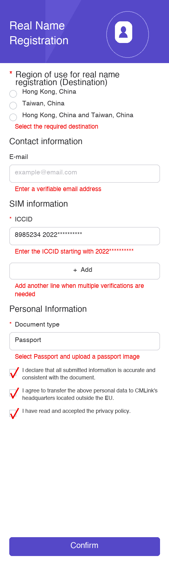 Verification